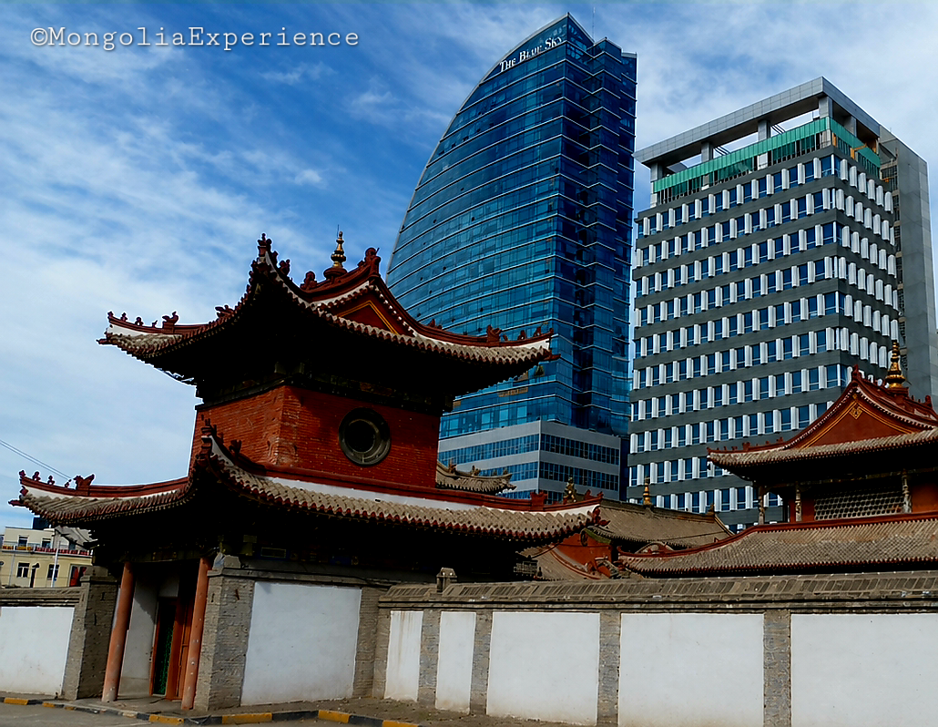 Ulaanbaatar city